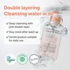 Dr. Bio One-Shot Cleansing Water 16.9 fl oz (480 ml)
