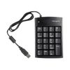 Targus+Ultra+Mini+USB+Keypad%2c+Black+(PAUK10U)