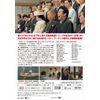 男はつらいよ [DVD]