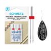 (Universal) Twin Sewing Machine Needle, Size 2.5/80, Pack of 2 Needles, Includes Large Needle Threader