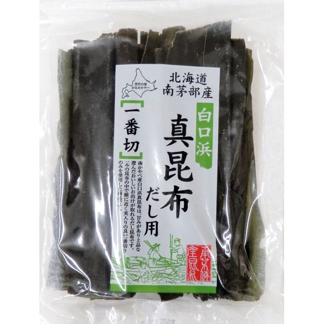 Minamikayabe Fishing Cooperative for Shiraguchi Hamamashin Kombu Dashi, Ichiban Cut, 3.5 oz (100 g) x 3 Bags