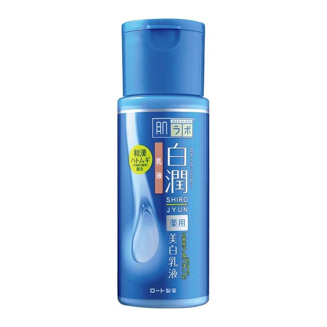 Hada Labo Shirojyun Medicated Whitening Emulsion 140ml