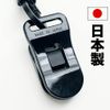 pata-kaba-horuda- & Training Ring Set Product