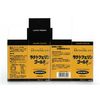 Mercury Lactoferine Gold 180 Tablets (Approx. 20 Days Supply)