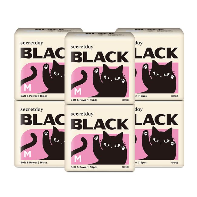 🚛Guaranteed arrival🚛 Secret Day Black Medium 16PX6 Pack