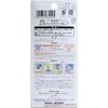 Clover stretch hemming tape black [68-209]