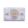 Perlier Honey & Lavender Bar Soap, 7 oz.