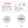 Gigwi Pop Pals - Small