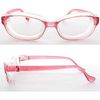 Nagoya 8730-03 Sunglasses, Pollen Glasses, Inconspicuous, Anti-Fog Coat, Fashionable, For Kids, Pink, Kids