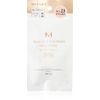 Misha M Cushion Foundation (Moisture) Refill No. 23, Natural Skin Color, 0.5 oz (15 g)