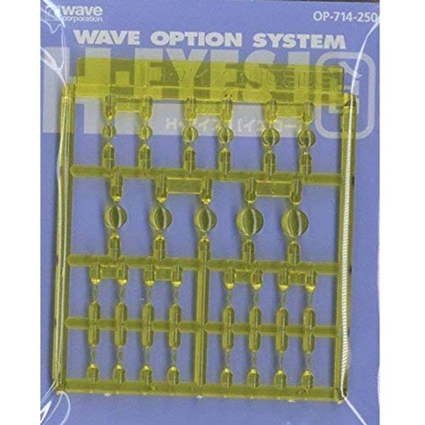Option Series H Eyes 1 [Yellow]