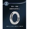 Ring Cock Ring for Men, Ring, Cock Ring, Bondage, Restraint Ring, Weight Bearing, Ball, Stretcher, Weighted, 304 Metal, Stainless Steel, Cock Pendant, Weight, Training, Men's Chastity Device (A2: Inner Diameter 30mm, Weight: 158g)