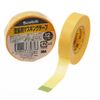 3M M40J-12 Masking Tape for Painting