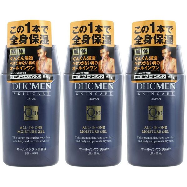DHC MEN All-in-One Moisturizing Gel 6.8 fl oz (200 ml)