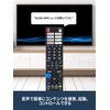TV Remote Control GB359SA for Sharp SHARP Aquos Remote Control Sharp TV Remote Control with Voice Function