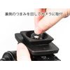 SLIK Tripod, Accessory, Quickshoot, Spare