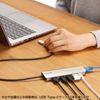 Sanwa Supply USB to DKM9S USB Type-C Docking Station 8K Compatible