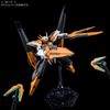 HG 1/144 Gundam Harute (Final Battle Specification)