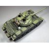 MiniArt MIN37012 Model Kit, Various