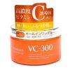 PJ BELLUS VC-300 All-in-One Gel