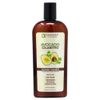 Fantasia Avocado Cilantro Conditioner 12 Ounce (355ml)