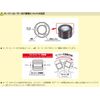 Kitaco Honda Super Roller Set, 6 Pieces, model: 462-1006065