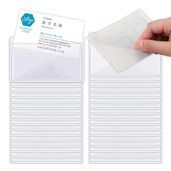 Heizi Pocket Sticker Business Card Clear Stickable Business Card Pocket Business Card Holder Notebook Label Holder Adhesive (Business Card Size 35 Sheets)