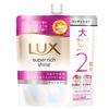 LUX Super Rich Shine Moisture Moisturizing Conditioner, Refill 19.9 oz (560 g)