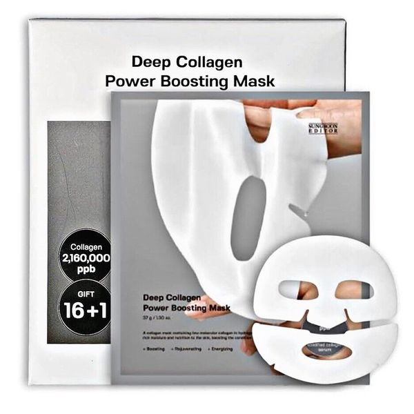 SUNGBOON EDITOR  Deep Collagen Overnight Mask 37 G . SELLING $ 6.50/ 1 mask