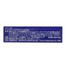 Luteine 30 30 Tablets