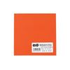 TANOSEE Single Color Origami Didai 1 Pack (100 Sheets) (x 20 Sets)
