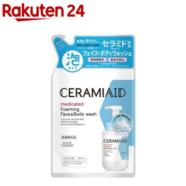 Ceramiaid Medicated Face &amp; Body Wash Refill (380ml) [Sensitive skin, additive-free, lasting moisture]