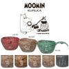 KUPILKA Kupirka 21 Moomin Camping/Brown
