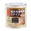 atomuhausupeinto Water-Based uddoeba-purotekuto (Durable) Stain 0.7l Dark Oak