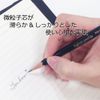 Tombow Mono-R Pencil Set with Plastic Case