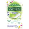 Charmnap Absorbent and Smooth Organic Cotton, For Small Amounts, Unscented, Feathers, 0.2 fl oz (5 cc), 6.9 inches (17.5 cm), 36 Pieces (Orimono & Moisture Care, Urine, Absorbent Liner, Urinary Leak Liner, Panty Liner Size, For People with Light Urine