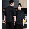 Women's Chef Jacket 3/4 Sleeve Chef Coat Comfortable Single-Breasted Kitchen Chef Coat Black