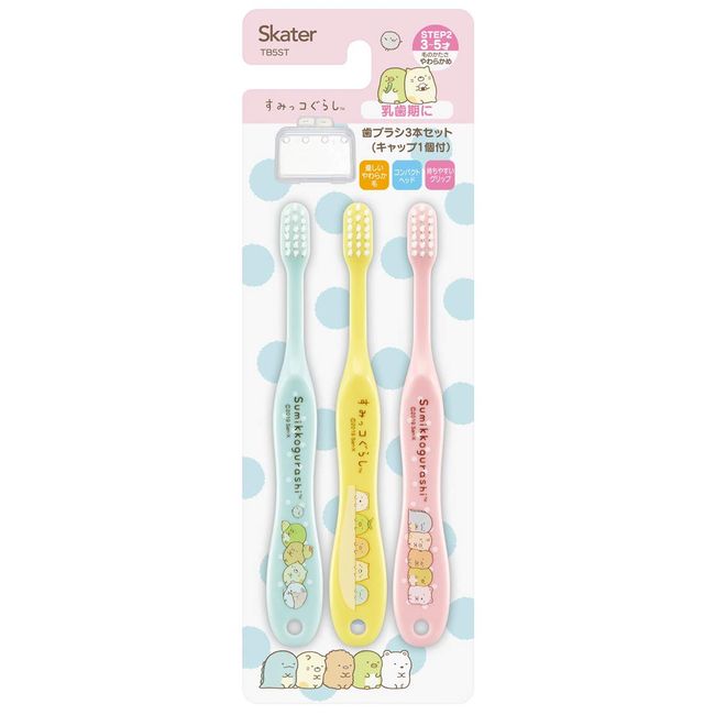 Skater TB5ST Toothbrush for Kids, Ages 3-5, Soft, Pack of 3, Sumikko Gurashi, 5.5 inches (14 cm)