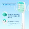 LINILEEA (2024 Evolution Model) Electric Toothbrush Replacement Brushes for Philips Sonicare Replacement Brushes, 8 Pack, Toothbrush Remover, Compatible with Sonic Care Replacement Brushes, Compact