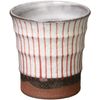 Hasami Ware 52100 Zuko Kiln Red Tea Cup