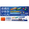 【指定第2類医薬品】ダイアフラジンEX軟膏 10g ×5