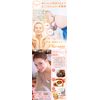 Raw enzyme x placenta capsules 90 capsules