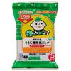 Kennefin Paper Pack All Brands