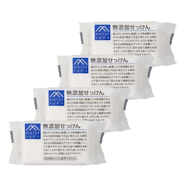 M-Mark Additive-free Soap, Set of 4, 4