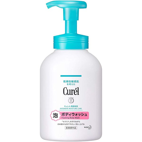 [花王] kyureru Bubbles Body Wash Pump X Set of
