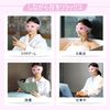 CatMoz Cooling Gel Eye Mask, Eye Rest, Eye Fatigue, Edema, Hot & Cool, Reusable, 5 Colors (Pink)