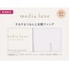 media luxe powder foundation limited set 02