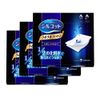 Silcot Uru - uru Cotton Sponge x 40 Sheets