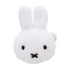 Sekiguchi 660353 Plush Mascot Badge Miffy