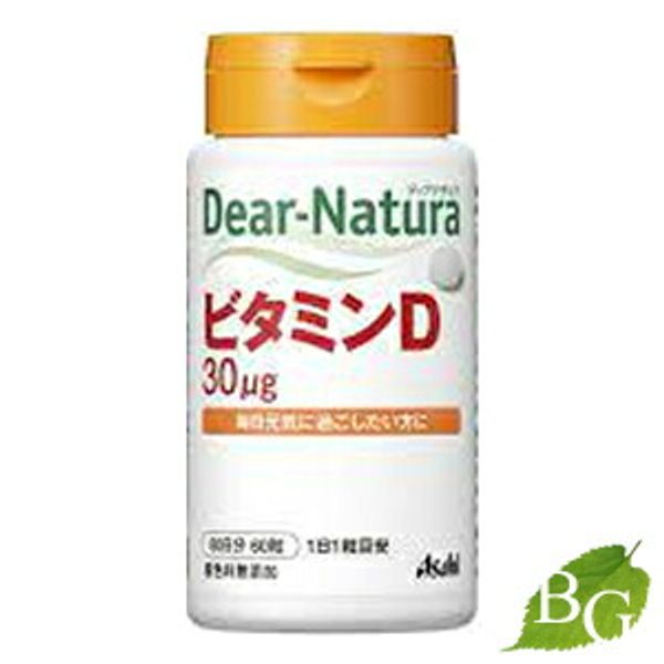 Asahi Dear Natura Vitamin D 60 tablets (60 days supply)